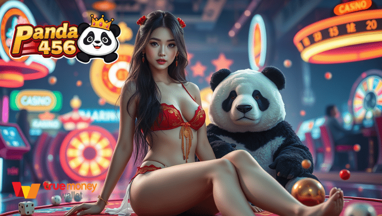 panda456 รับเครดิตฟรี